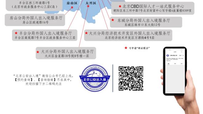 雷霆主帅：杰伦-威廉姆斯令人印象深刻 他表现得非常投入